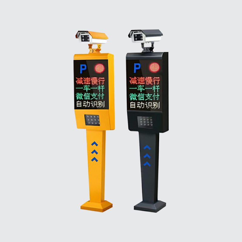 車牌自動識別系列